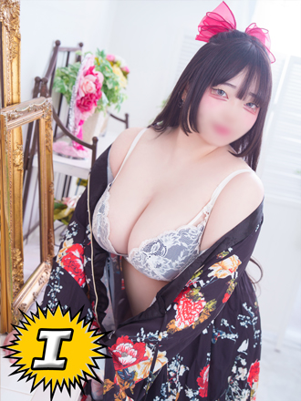 らん